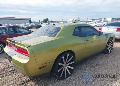 2012 Dodge Challenger Sxt из США, поврежденный, VIN 2C3CDYAG8CH292173